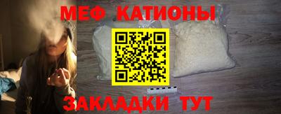 синтетический гашиш Краснознаменск