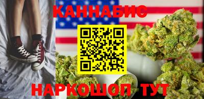 амф Краснокаменск