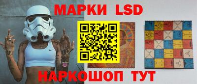 бошки Краснодар