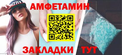 синтетический гашиш Краснознаменск