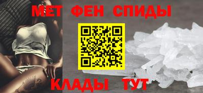 синтетический гашиш Краснознаменск