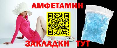 синтетический гашиш Краснознаменск