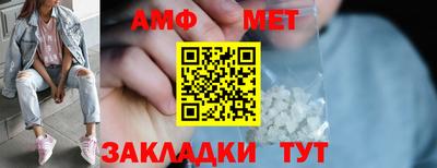 бошки Краснодар