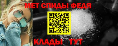 бошки Краснодар